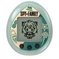 thumbnail image 1 of Tamagotchi Nano x SPY x Family Spy Verde, 1 of 5