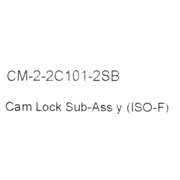 Southco Boat Cam Lock Latch CM-2-2C101-2SB | w/ Keys 3/4 Inch Chrome
