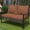 1PCS/Brown Rocking Loveseat, variant on Ainfox Outdoor Patio Furniture Rocking Loveseat, Wicker Rattan Sofa,Grey