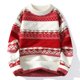 thumbnail image 2 of Suéter de cachemira de lujo de alta gama para otoño e invierno, suéteres coreanos Harajuku para hombre, suéteres gruesos y cálidos para Navidad para hombre, 2 of 4