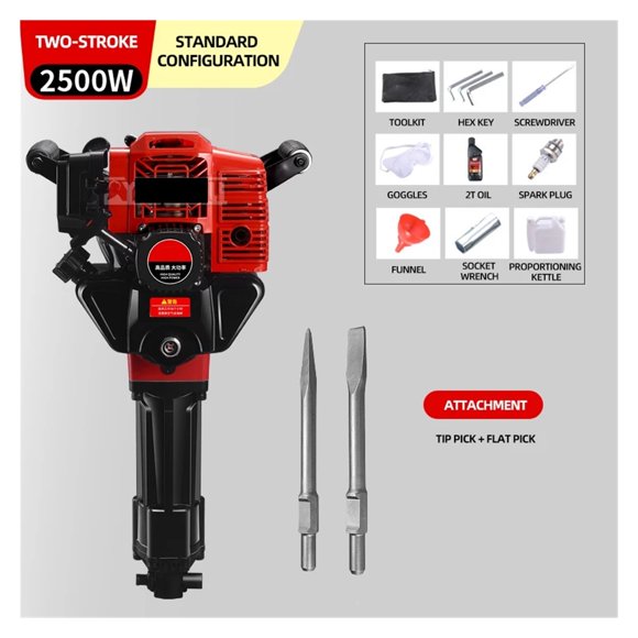 Electric Drill Demolition Hammer Gasoline Pickaxe Electric Concrete Percussion Hammer Rock Drilling Machine tree digger ,Wide Applications
