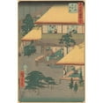 thumbnail image 3 of Andō Hiroshige 11x14 Black Modern Framed Museum Art Print Titled - Ishib (1855), 3 of 5