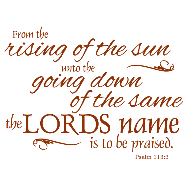 psalm-113-3-from-the-rising-of-the-sun-unto-the-vinyl-decal-sticker