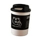 thumbnail image 4 of Papelera con tapa, elegante y creativa, con diseño de taza de café. Tapa negra, 4 of 9