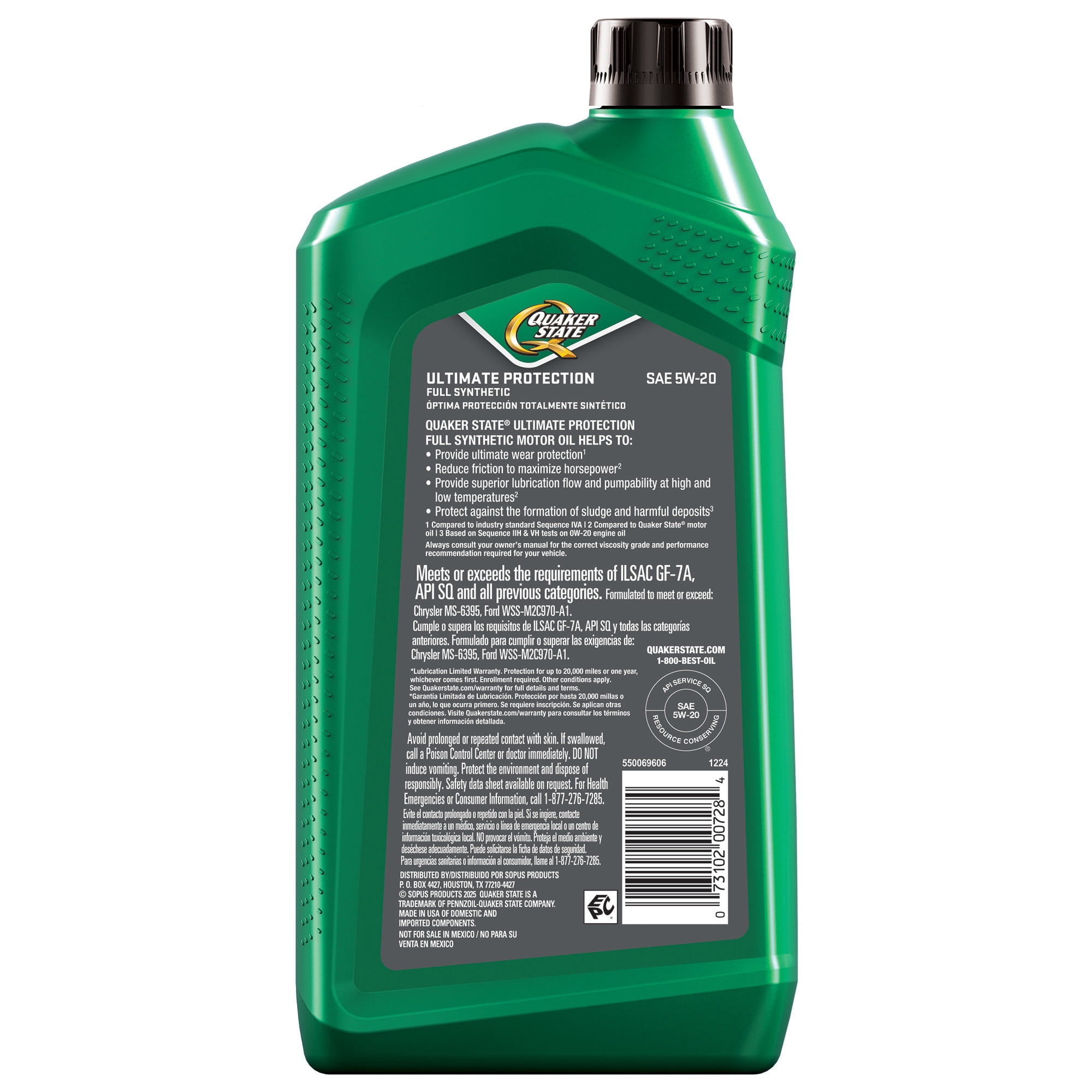 (5 pack) Quaker State Ultimate Protection Full Synthetic 5W-20 Motor Oil, 1 Quart
