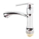 thumbnail image 1 of Grifo de agua fría individual, ahorro de agua, fácil Control, flujo de agua, minimalista, moderno, aleación de Zinc, grifo para lavabo de baño, 1 of 14