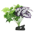 thumbnail image 1 of Fish Tank Decoration Plant Simulation Artificial Aquarium Water Plant Ornament for Landscaping, 1 of 14