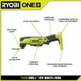 thumbnail image 3 of 18-Volt ONE+ Cordless Oscillating Multi-Tool (Tool Only), 3 of 14