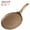 Gold, variant on Innerwell 11-Inch Nonstick Granite Coating Crepe Pan, Flat Skillet, Tortilla Pan for Roti, Pancakes, and Dosa