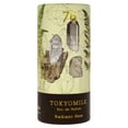 thumbnail image 3 of Perfume TokyoMilk Radiant Gem Eau de Parfum Mujer 30 ml, 3 of 4