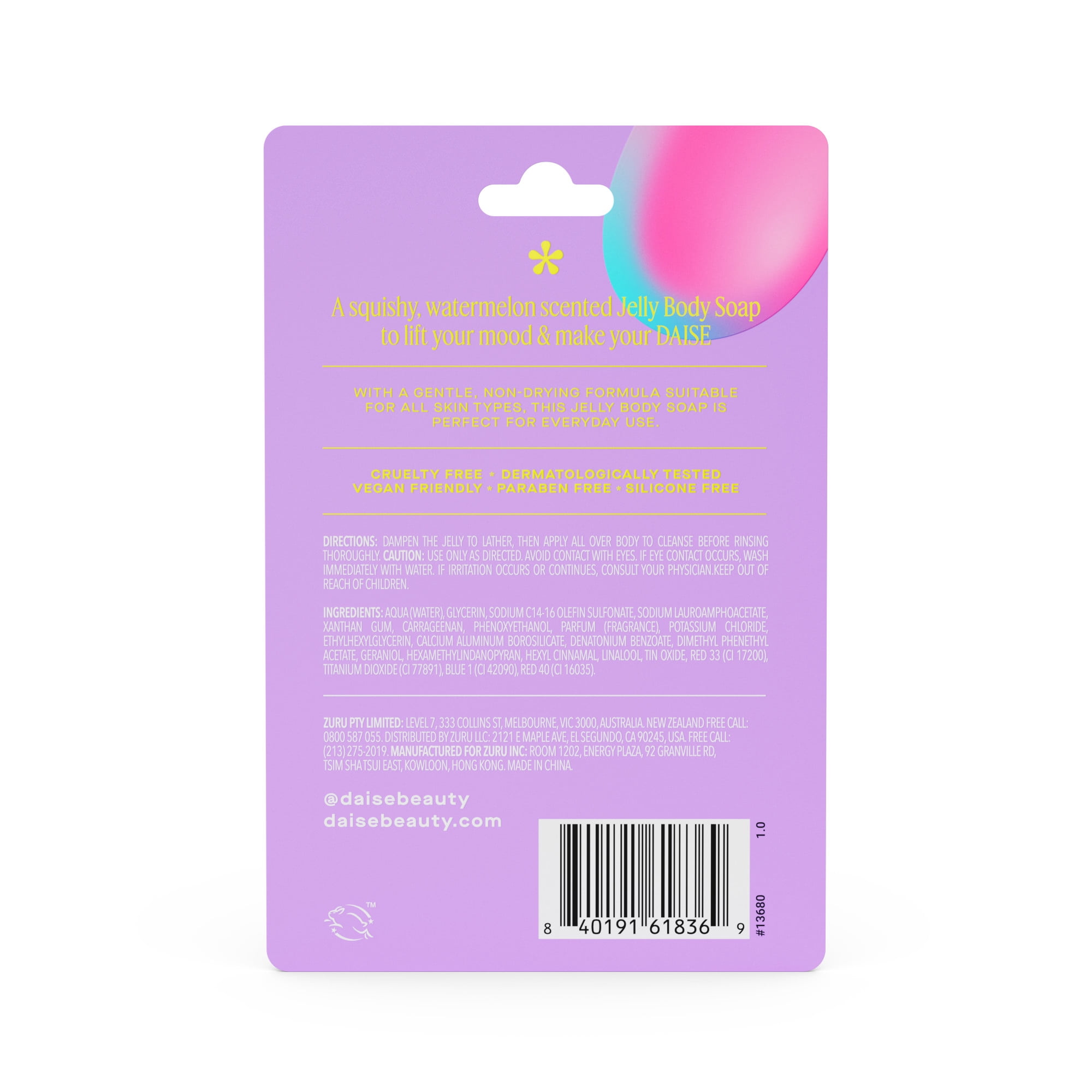 DAISE Jelly Soap, With Hydrating Glycerin, in Froyo 100 g