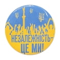 thumbnail image 1 of Wmool Ukraine Badge Ukrainian Flag Pin Baed Badge 44mm Brooch, 1 of 9