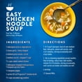 thumbnail image 5 of Progresso Chicken Broth, Reduced Sodium, Gluten Free, 32 oz, 5 of 13