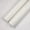 01-white, variant on Floral Gift Wrap Paper Set - 6 Color Options, Sparkling Gold & Silver Speckles, Waterproof, Ideal for DIY Craft Packaging,