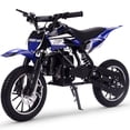 thumbnail image 3 of Bicicleta de cross a gas MotoTec DB-01 para niños, 50 cc, 2 tiempos, azul, 3 of 3