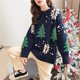 thumbnail image 3 of Suéter con estampado de árbol de Navidad para mujer, suéter de punto grueso con cuello redondo, Jersey cálido suave con estampado de árbol festivo, nuevo, 3 of 5