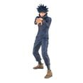 thumbnail image 1 of Estatua Megumi Fushiguro Banpresto Jujutsu Kaisen EEDSBP18759, 1 of 3