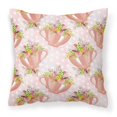 thumbnail image 1 of "Treasures BB7481PW1414 Cup and Pink Outdoor Canvas Pillow, Multicolor" Caroline's Treasures BB7481PW1414, 1 of 1