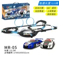 thumbnail image 3 of Juego de juguetes, pista de carreras, coche eléctrico de doble control remoto, circuito de autorama interactivo, coche de juguete navideño para niños, 3 of 5