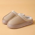 thumbnail image 3 of Zapatillas populares, zapatos de algodón para el hogar, parejas de invierno, suela gruesa, color sólido, cálido, además de zapatillas de algodón antideslizantes de terciopelo, 3 of 5