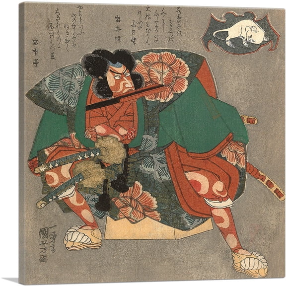 ARTCANVAS Ichikawa Danjuro Canvas Art Print by Utagawa Kuniyoshi - Size: 26" x 26" (1.50" Deep)