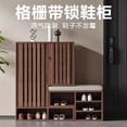 thumbnail image 2 of Armario para zapatos, puerta del hogar, taburete de entrada de madera maciza, puerta integrada, pasillo, luz de lujo con taburete con cerradura, 2 of 4