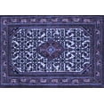 thumbnail image 1 of Ahgly Company Indoor Rectangle Persian Blue Traditional Area Rugs, 5' x 7', 1 of 4