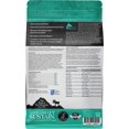 GrainFree Sustain Formula Dry Dog Food, (LineCaught Cod & FreeRange