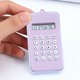 thumbnail image 5 of Mini calculadora de llavero con juego de laberinto, calculadora de mano de bolsillo para estudiantes y oficina, calculadora pequeña portátil para mochila o llaves, 5 of 6