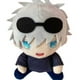 thumbnail image 1 of Peluche Jujutsus Kaisens Gojos Satoru 20 cm, 1 of 1
