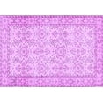 thumbnail image 1 of Ahgly Company Indoor Rectangle Abstract Purple Contemporary Area Rugs, 2' x 5', 1 of 4