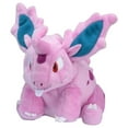 thumbnail image 3 of Pokemon Center: Sitting Cuties: Nidoran Male Plush # 32 -  Generation 1, 3 of 3
