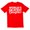 Red, variant on TotallyTorn World's Okayest Daughter Novelty Sarcastic Funny Mens Graphic T Shirts