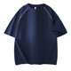 thumbnail image 1 of Tops para hombre, blusas y camisas de cuello redondo y manga corta para hombre. Cuello redondo para hombre, cuello en los hombros suelto, inserción de línea en los hombros, camiseta de manga corta, bl, 1 of 3