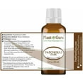 thumbnail image 2 of Patchouli Essential Oil (Dark) 1 oz. / 30 ml. 100% Pure Natural Undiluted Therapeutic Grade., 2 of 5