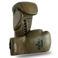 thumbnail image 4 of Fadi Sports A2 Lace-Up Boxing Gloves, for Training & Sparring, Cowhide Leather, Vintage Brown color - 16 oz, 4 of 14