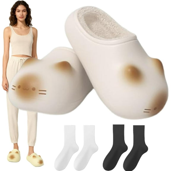 2026 New Cat Paws Footprints Fluffy Plush Fleece Height Increase Slippers - Cute Animal Ultra-Thick Slipper Home Shoes