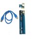 thumbnail image 1 of Cable De Extensión De Tarjeta Gráfica Pci-E 1X A 16X Cable De Extensión Usb 3.0 Tarjeta De Minería Monstrate EL015867-00, 1 of 5