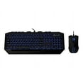thumbnail image 5 of Coolermaster CM Devastator II Blue LED (SGB-3030-KKMF1-US), 5 of 13