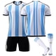 thumbnail image 1 of 2023-2024 Copa Mundial Argentina Niños Adulto Jersey Conjunto Con Calcetines-SIN NUMERO-Niños 26(140-150CM) Computadora Computadora Computadora portátil, 1 of 2