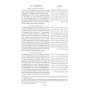 The Clear Quran® with Arabic Text - Hardcover (9.25 x 12.6) |Parallel Edition