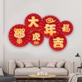 thumbnail image 4 of 6Pc Party Hanging Paper Fans Set Decorative Red Folding Fans Party Decorations Round Fan Wall Decor Paper Garlands for Birthday Festival Party Wedding Accessories, 4 of 8