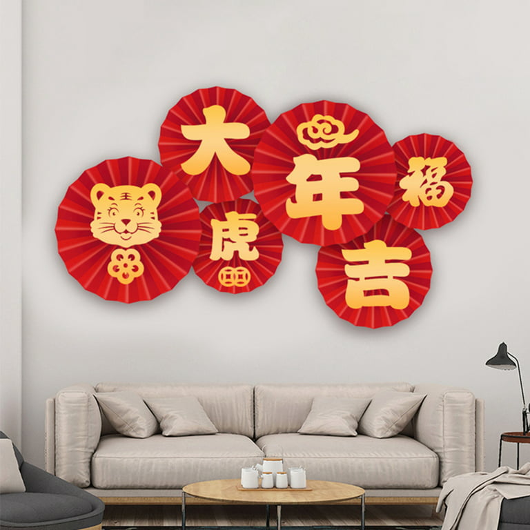 6pcs 2022 Chinese New Year Paper Fans Spring Festival Paper
