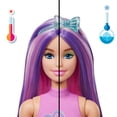 thumbnail image 4 of Barbie-Poupée et Coffret Parcours d’Obstacles, 4 of 6