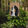 thumbnail image 2 of Carolines Treasures LH9099GF 11 x 15 In. Cavalier Spaniel Fall Leaves Portrait Flag- Garden Size, 2 of 3
