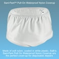 thumbnail image 4 of Sani-Pant Reusable Protective Underwear Brief Style Large, 850LG, 45, 1 Ct, 4 of 7
