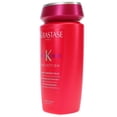 thumbnail image 2 of Reflection Bain Chromatique Multi-Protecting Shampoo by Kerastase for Unisex - 8.5 oz Shampoo, 2 of 8