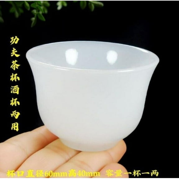 Chinese Jade Natural White Jade Handmade Work Teacup Wine Mug -