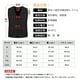 thumbnail image 1 of Chaleco Calefactable Eléctrico Integrado de Seguridad para Hombres y Mujeres Unisex Chaleco Calefactable Eléctrico Integrado con 3 Botones de Calor y Chaleco Calentador de ANGGREK Otros, 1 of 8