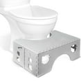 thumbnail image 4 of Foldable Toilet Stool, 7 Inches Healthy Posture Poop Stool With Anti-Slip Feet,Portable Travel Foot Stool For Toilet, 4 of 4